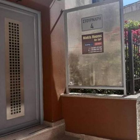 Makis Rooms C Missolonghi Экстерьер фото